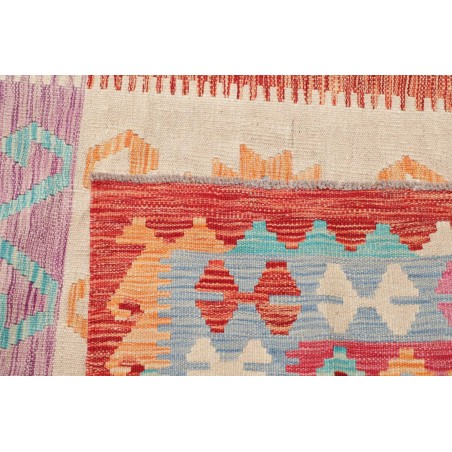 Tappeto Kilim Afghanistan marrone 248x341