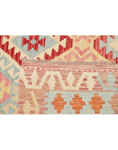 Tappeto Kilim Afghanistan beige rosso 263x335