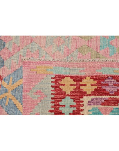 Tappeto Kilim Afghanistan marrone beige 239x288