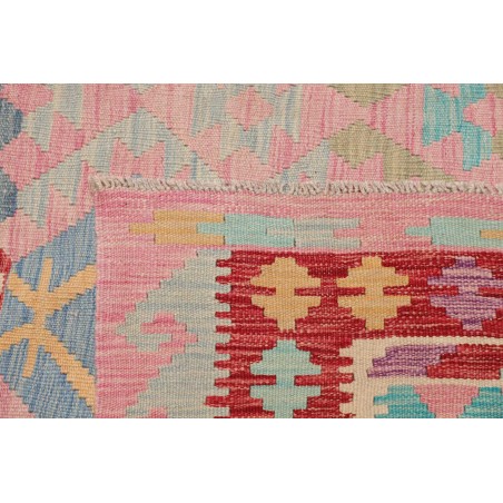 Tappeto Kilim Afghanistan marrone beige 239x288