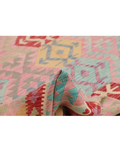 Tappeto Kilim Afghanistan marrone beige 239x288