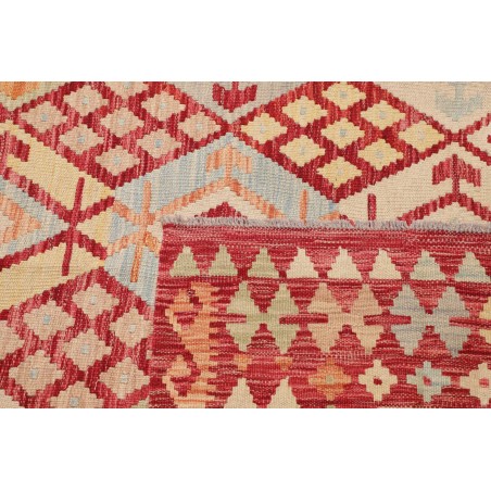 Tappeto Kilim Afghanistan marrone giallo 255x346