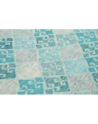 Tappeto Kilim Afghanistan beige 251x302