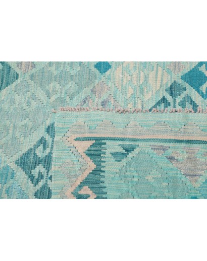 Tappeto Kilim Afghanistan beige 251x302