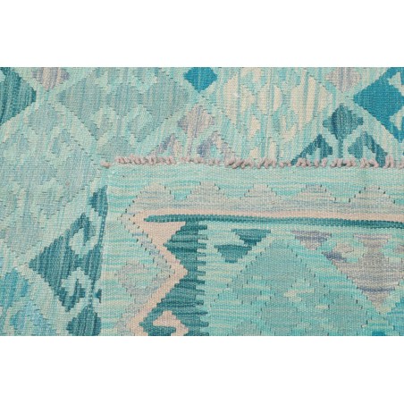 Tappeto Kilim Afghanistan beige 251x302