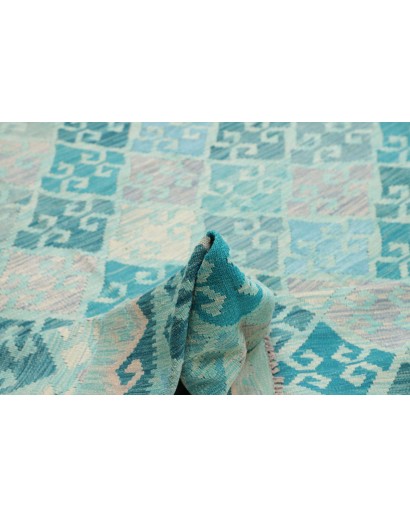Tappeto Kilim Afghanistan beige 251x302