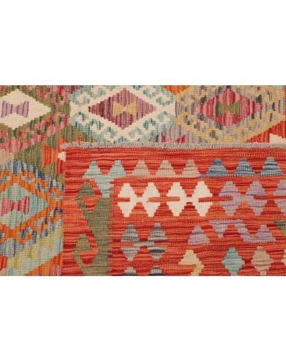 Tappeto Kilim Afghanistan marrone 250x340