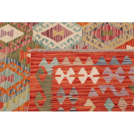 Tappeto Kilim Afghanistan marrone 250x340