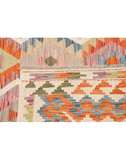 Tappeto Kilim Afghanistan marrone beige 262x350