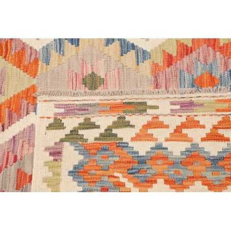 Tappeto Kilim Afghanistan marrone beige 262x350