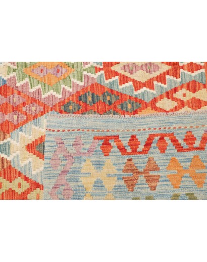 Tappeto Kilim Afghanistan marrone 256x353
