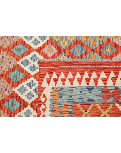 Tappeto Kilim Afghanistan marrone rosso 289x372