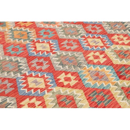 Tappeto Kilim Afghanistan marrone giallo 255x288