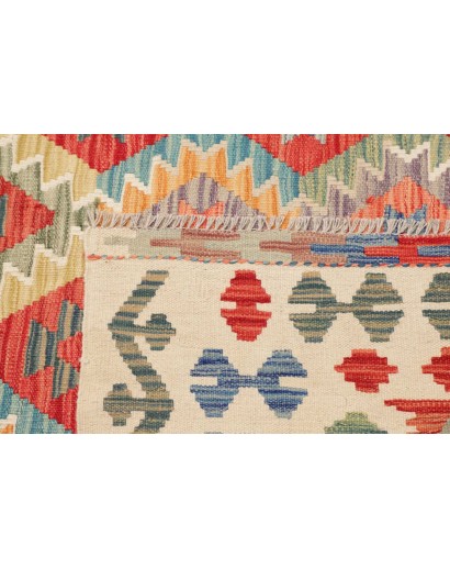 Tappeto Kilim Afghanistan marrone giallo 255x288