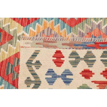 Tappeto Kilim Afghanistan marrone giallo 255x288