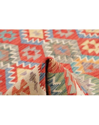 Tappeto Kilim Afghanistan marrone giallo 255x288