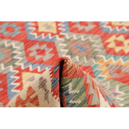 Tappeto Kilim Afghanistan marrone giallo 255x288