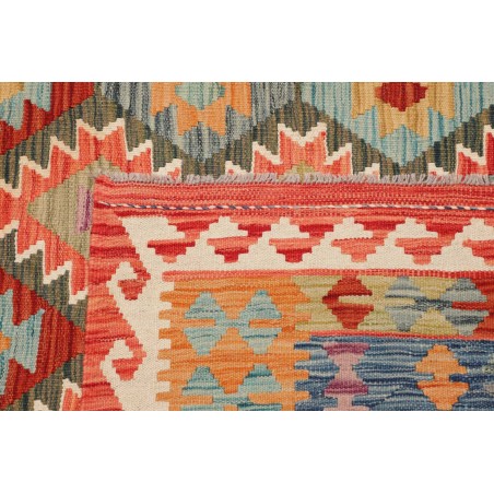 Tappeto Kilim Afghanistan marrone grigio 247x296