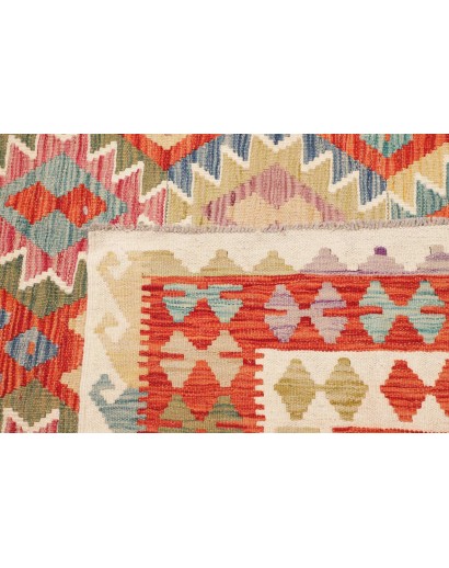 Tappeto Kilim Afghanistan marrone 253x293