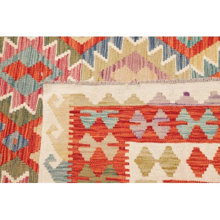 Tappeto Kilim Afghanistan marrone 253x293