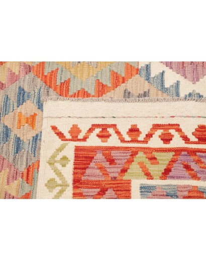 Tappeto Kilim Afghanistan beige arancione 246x291