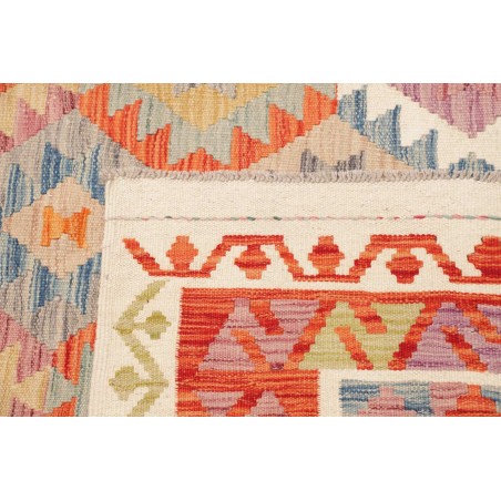 Tappeto Kilim Afghanistan beige arancione 246x291