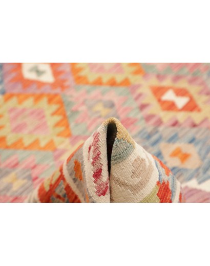 Tappeto Kilim Afghanistan beige arancione 246x291