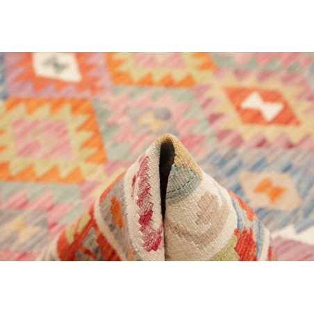 Tappeto Kilim Afghanistan beige arancione 246x291