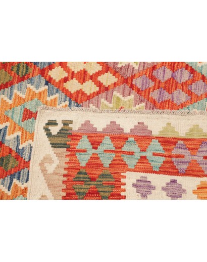 Tappeto Kilim Afghanistan marrone 261x295
