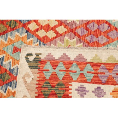Tappeto Kilim Afghanistan marrone 261x295