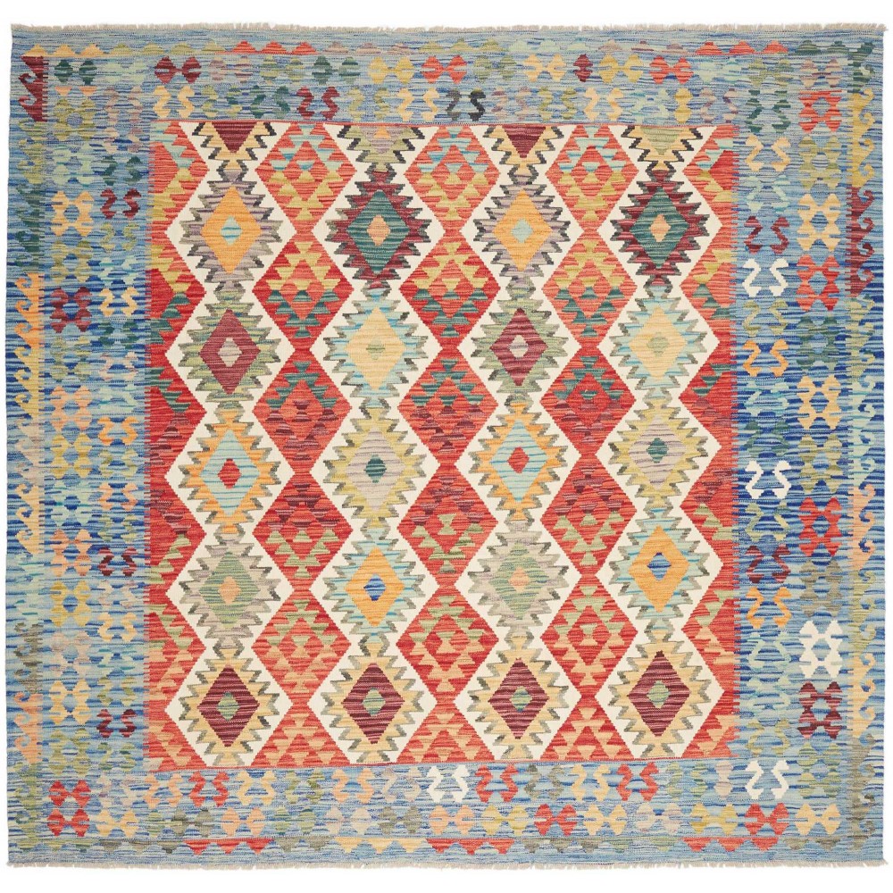 Tappeto Kilim Afghanistan marrone grigio 256x243