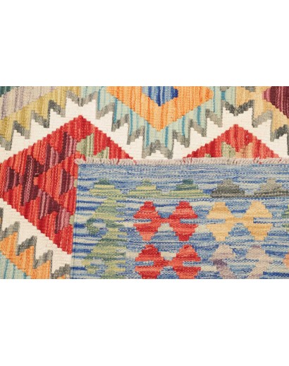 Tappeto Kilim Afghanistan marrone grigio 256x243