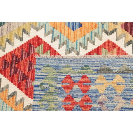 Tappeto Kilim Afghanistan marrone grigio 256x243