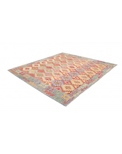 Tappeto Kilim Afghanistan marrone 255x238