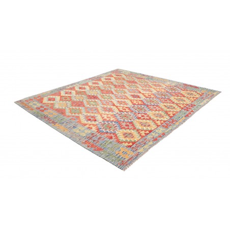 Tappeto Kilim Afghanistan marrone 255x238