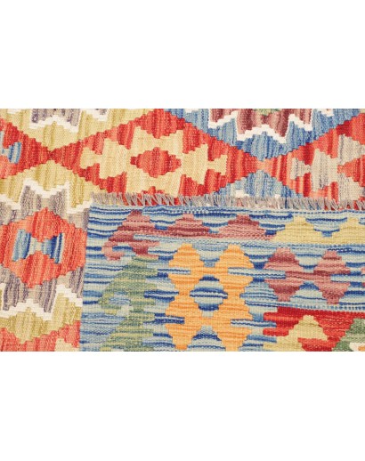 Tappeto Kilim Afghanistan marrone 255x238