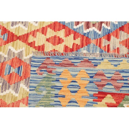 Tappeto Kilim Afghanistan marrone 255x238