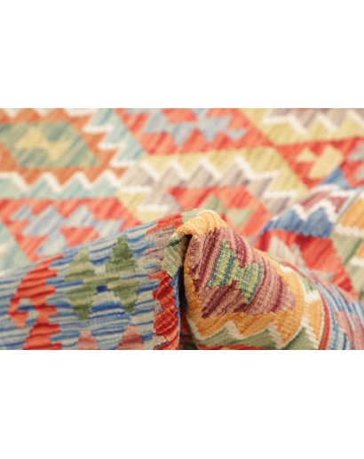 Tappeto Kilim Afghanistan marrone 255x238