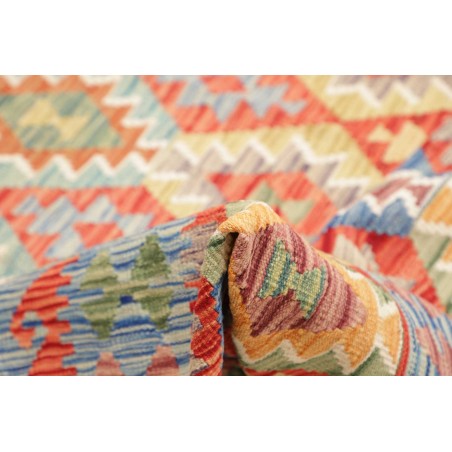 Tappeto Kilim Afghanistan marrone 255x238