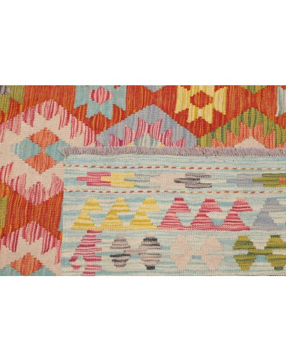 Tappeto Kilim Afghanistan marrone beige 254x294
