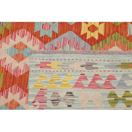 Tappeto Kilim Afghanistan marrone beige 254x294