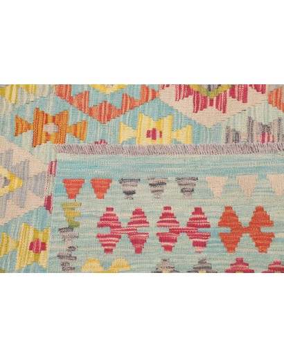 Tappeto Kilim Afghanistan beige 254x297