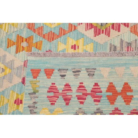 Tappeto Kilim Afghanistan beige 254x297
