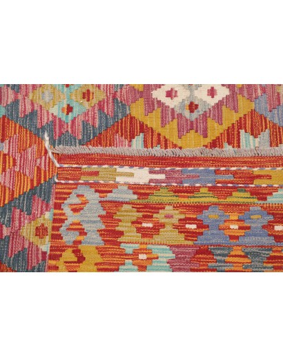 Tappeto Kilim Afghanistan marrone bianco 256x307