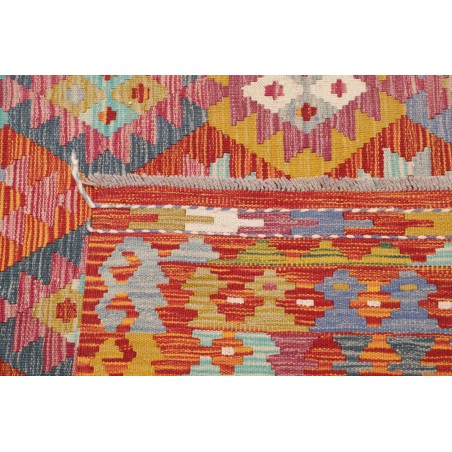 Tappeto Kilim Afghanistan marrone bianco 256x307