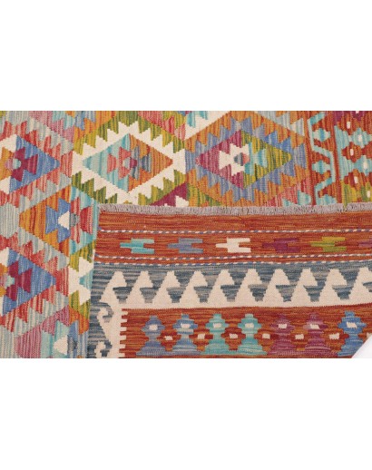 Tappeto Kilim Afghanistan bianco marrone 261x295