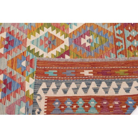 Tappeto Kilim Afghanistan bianco marrone 261x295
