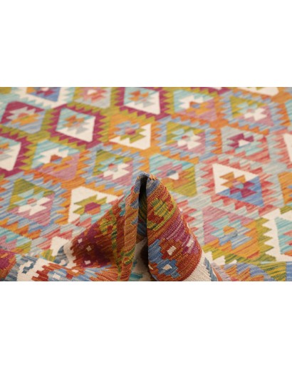 Tappeto Kilim Afghanistan bianco marrone 261x295