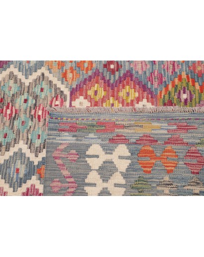 Tappeto Kilim Afghanistan marrone bianco 264x360