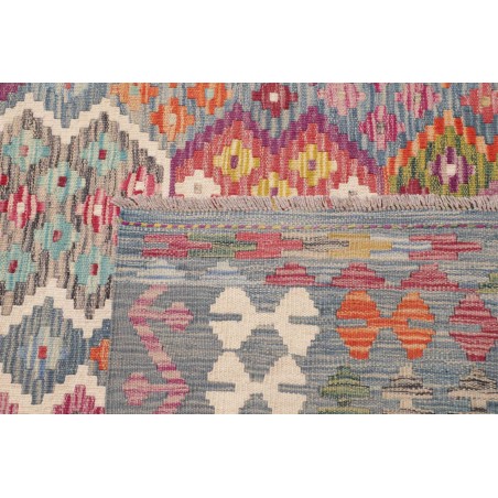 Tappeto Kilim Afghanistan marrone bianco 264x360
